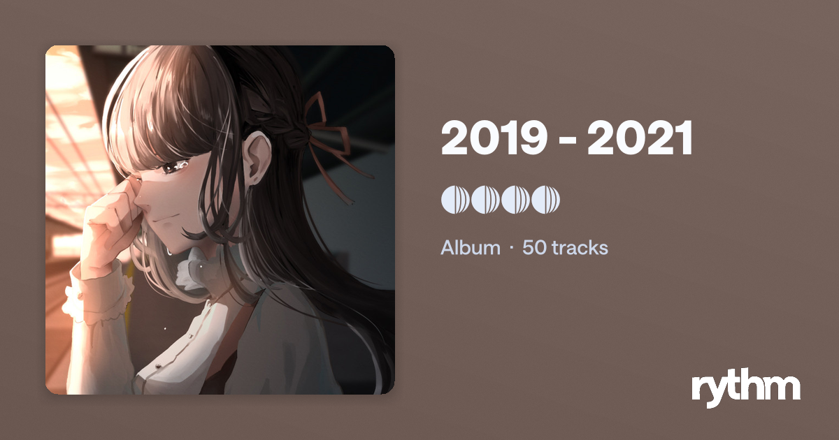 2019 - 2021 - たかやん · Rythm